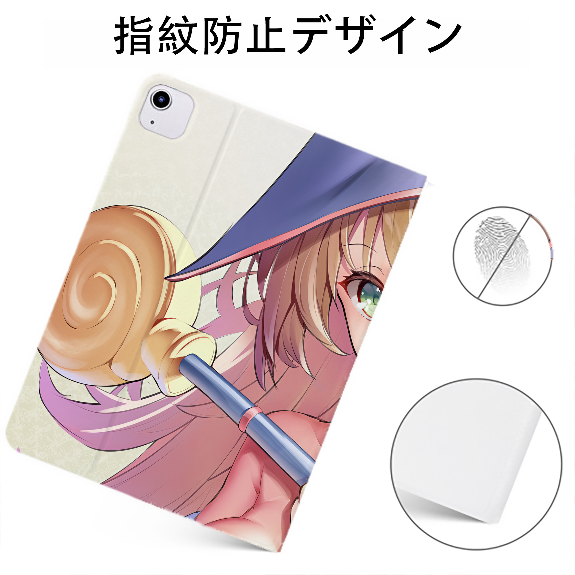 （画像用） 遊☆戯☆王 Yu-Gi-Oh! IPadケース ペンホルダー付き ブックスタイルデザイン